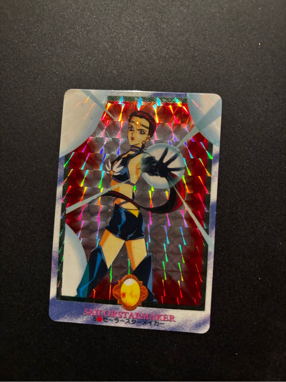 Vintage 1996 Bandai Sailor Moon Sailor Star Maker Prism Card #5